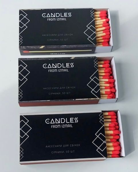 Купити Фірмові сірники, 50 шт  | CANDLES FROM IZMAIL