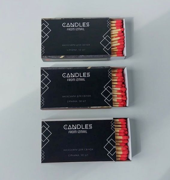 Купити Фірмові сірники, 50 шт  | CANDLES FROM IZMAIL