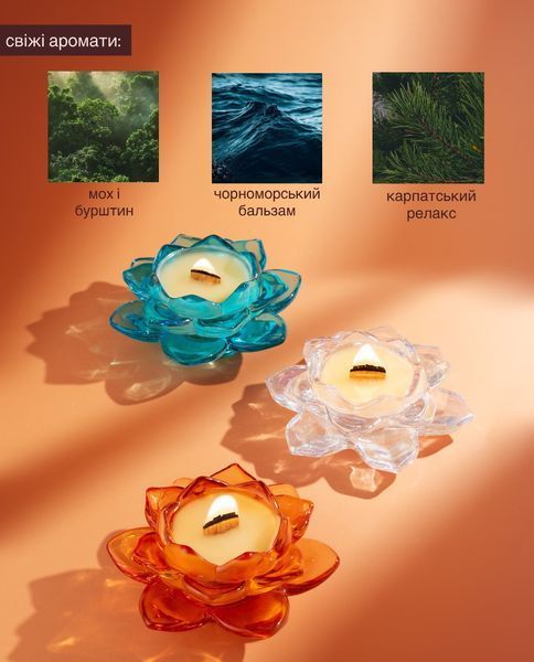 Купити Свічка FLOWERS  | CANDLES FROM IZMAIL