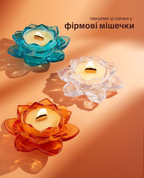 Купити Свічка FLOWERS  | CANDLES FROM IZMAIL