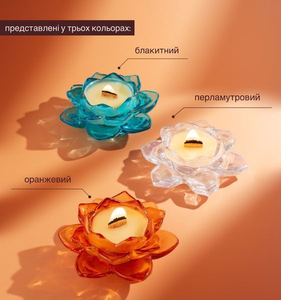 Купити Свічка FLOWERS  | CANDLES FROM IZMAIL